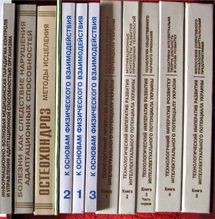 Юрий Батулин Умирать Не Спешите